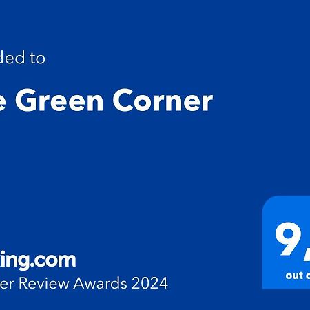 The Green Corner โรม ภายนอก รูปภาพ